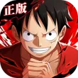 航海王热血航线魅族版