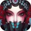 无间梦境苹果版