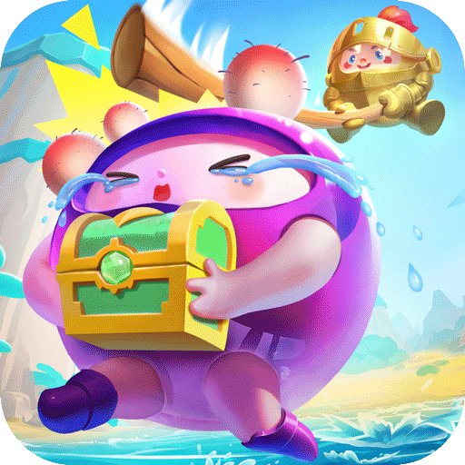 球球英雄taptap版