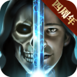魔法无敌游戏
