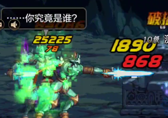 风之涡苏