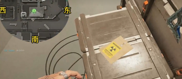 应急火电站下方