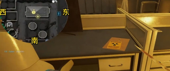 废水堆放区上方房间