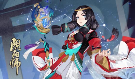 辅助式神