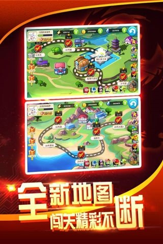 战斗吧精灵手游游戏截图2