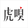 虎嗅网app