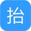 抬起唤醒app