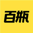 百瓶
