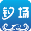 我的钓场app