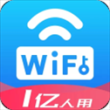 WiFi万能密码APP