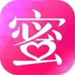 闺蜜美妆苹果版